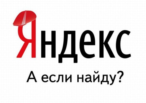 http://www.veseloeradio.ru/vardata/modules/lenta/images/160000/149706_1_1311924865.jpg