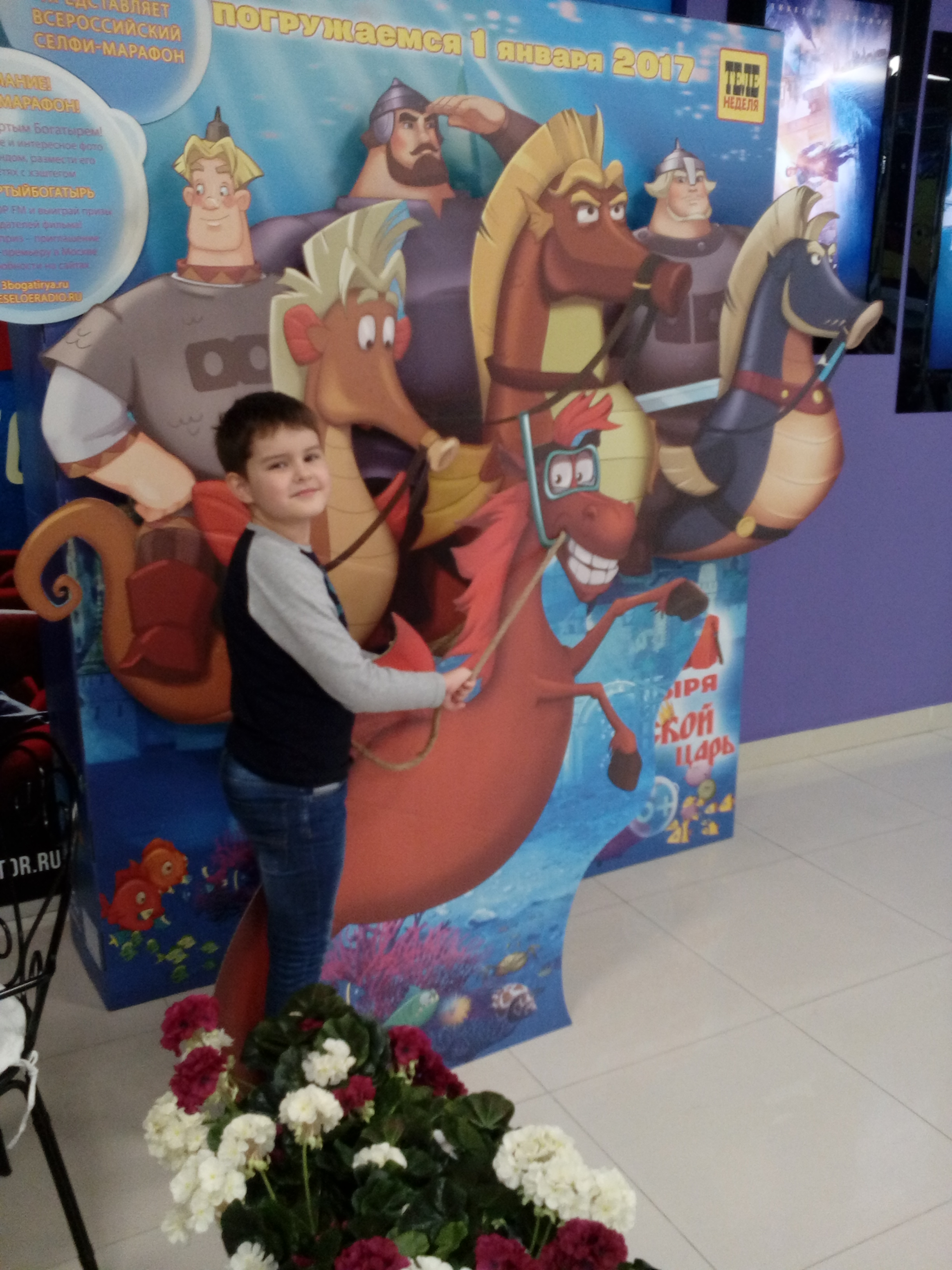 Черенков Денис